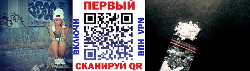 АМФ 98%  Белозерск 