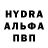 Амфетамин VHQ F.M.Alexander.