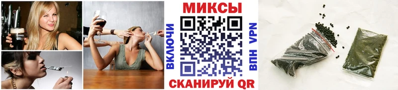 Бутират оксана Белозерск