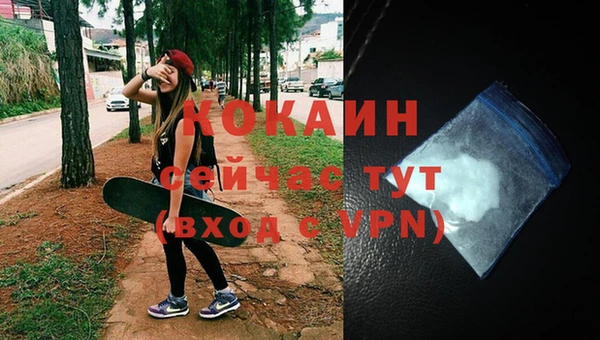 амф Балабаново