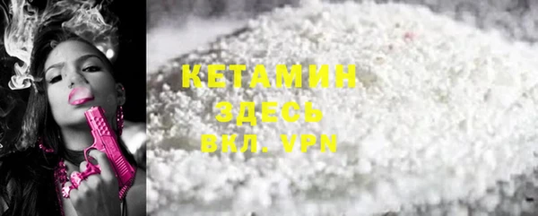 mdpv Баксан