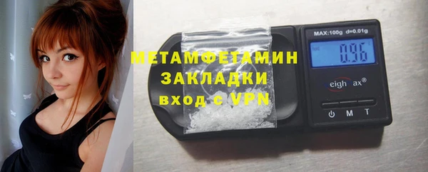 mdpv Баксан