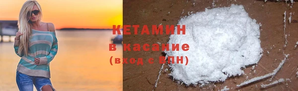 jwh Армянск