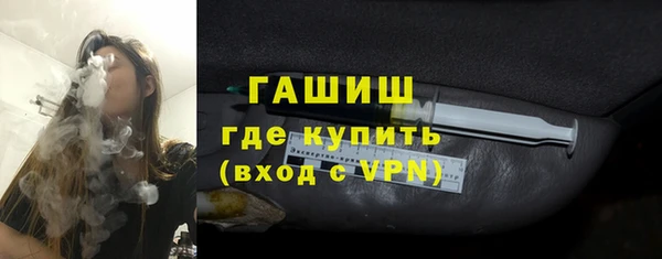 амф Балабаново