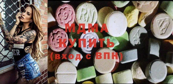 амф Балабаново