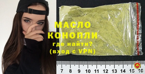 mdpv Баксан