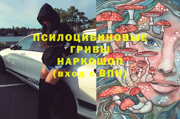 jwh Армянск