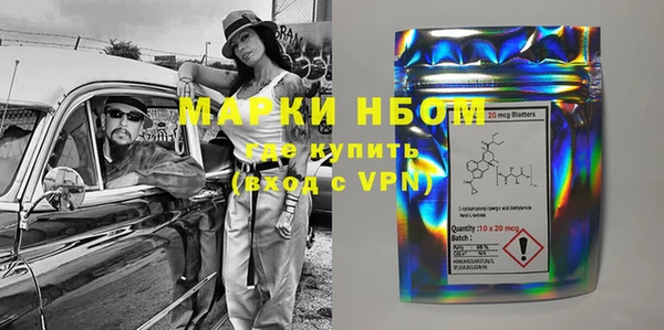 jwh Армянск