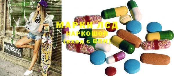 mdpv Баксан