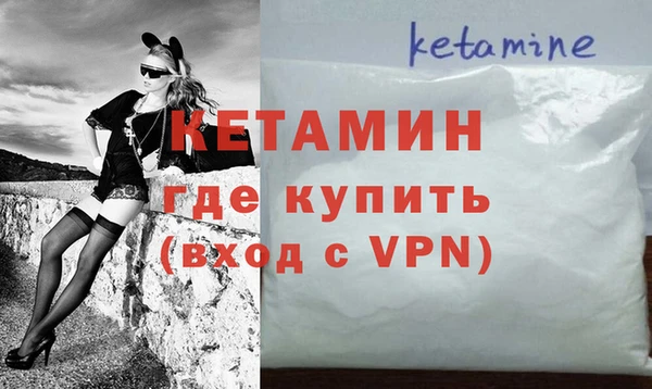 mdpv Баксан