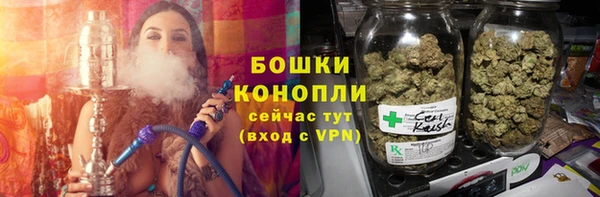 амф Балабаново