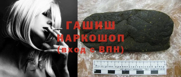 mdpv Баксан