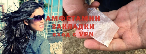 mdpv Баксан