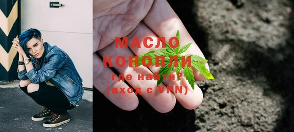 jwh Армянск