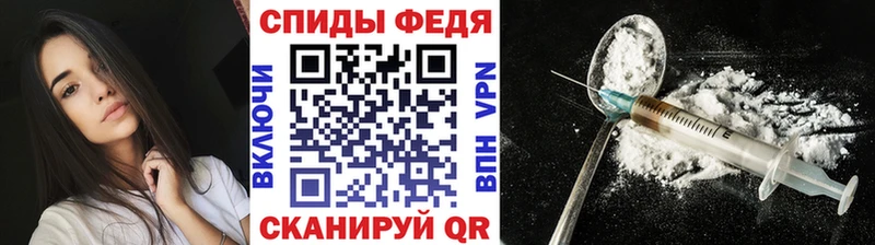 Первитин винт цена наркотик Белозерск